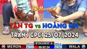 Trận 1 CPC1 25/07/2024 - Tân Tiền Giang Đụng Độ Hoàng Đồng Nai