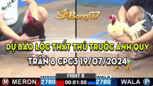 Trận 8 CPC3 19/07/2024 - Anh Dự Bảo Lộc Thất Thủ Trước Anh Quý