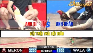 TRẬN 16 CPC2 26/02/2025