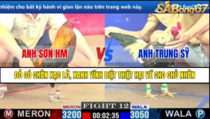 TRẬN 12 CPC1 11/3/2025 : ANH SƠN HM VS ANH TRUNG SỸ