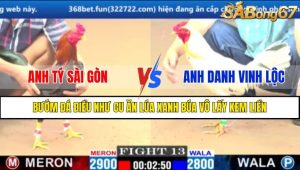 TRẬN 13 CPC1 11/3/2025 : ANH TÝ SÀI GÒN VS ANH DANH VINH LỘC