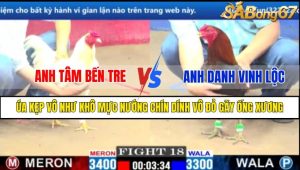 TRẬN 18 CPC1 11/3/2025 : ANH TÂM BẾN TRE VS ANH DANH VINH LỘC