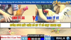 TRẬN 37 CPC1 11/3/2025 : ANH TÝ SG VS ANH TÝ VT