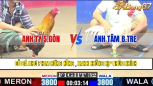 TRẬN 32 CPC1 4/3/2025