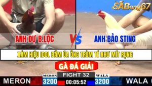 TRẬN 32 CPC2 2/3/2025