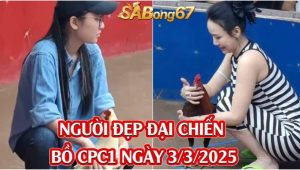 TRẬN 41 CPC1 3/3/2025