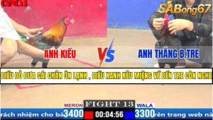 Trận 13 CPC1 5/4/2025