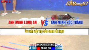 TRẬN 10 CPC1 21/4/2025 : ANH MINH LONG AN VS ANH MINH SÓC TRĂNG