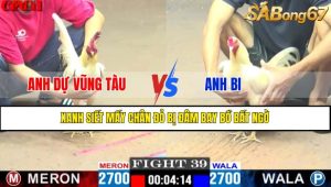 TRẬN 39 CPC1 15/4/2025 : ANH DỰ VŨNG TÀU VS ANH BI