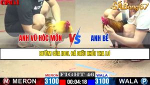 TRẬN 46 CPC1 21/4/2025 : ANH VŨ HÓC MÔN VS ANH BÉ