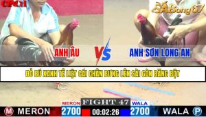TRẬN 47 CPC1 15/4/2025 : ANH ÂU VS ANH SƠN LONG AN