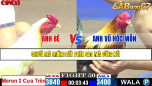 TRẬN 50 CPC1 21/4/2025 : ANH BÉ VS ANH VŨ HÓC MÔN