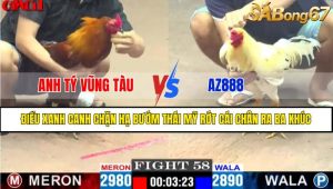 TRẬN 58 CPC1 7/4/2025 : ANH TÝ VŨNG TÀU VS AZ888