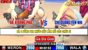 Trận 14 CPC1 10/4/2025