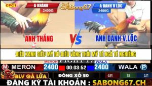 Trận 17 CPC1 14/4/2025