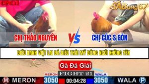 Trận 21 CPC1 10/4/2025