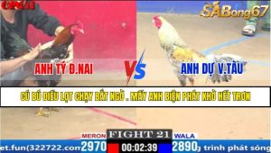 Trận 21 CPC1 5/4/2025