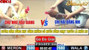 Trận 24 CPC1 10/4/2025