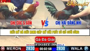 Trận 39 CPC1 10/4/2025