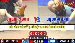 Trận 44 CPC1 10/4/2025