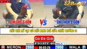 Trận 46 CPC1 10/4/2025