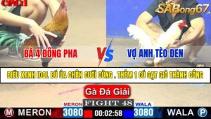 Trận 48 CPC1 10/4/2025