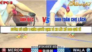TRẬN 25 CPC2 18/05/2025 : ANH ĐỨC VS ANH TOÀN CHỢ LÁCH