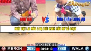 TRẬN 21 C1 17/5/2025