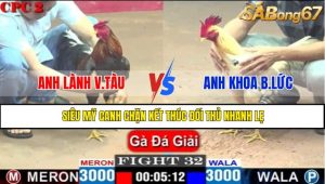 TRẬN 32 CPC2 4/5/2025