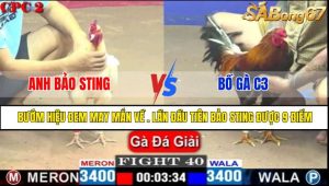 TRẬN 40 CPC2 4/5/2025