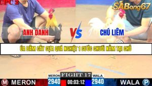 TRẬN 17 C2 8/6/2025