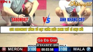 Trận 26 Bồ Gà C1 Ngày 10/7/2025